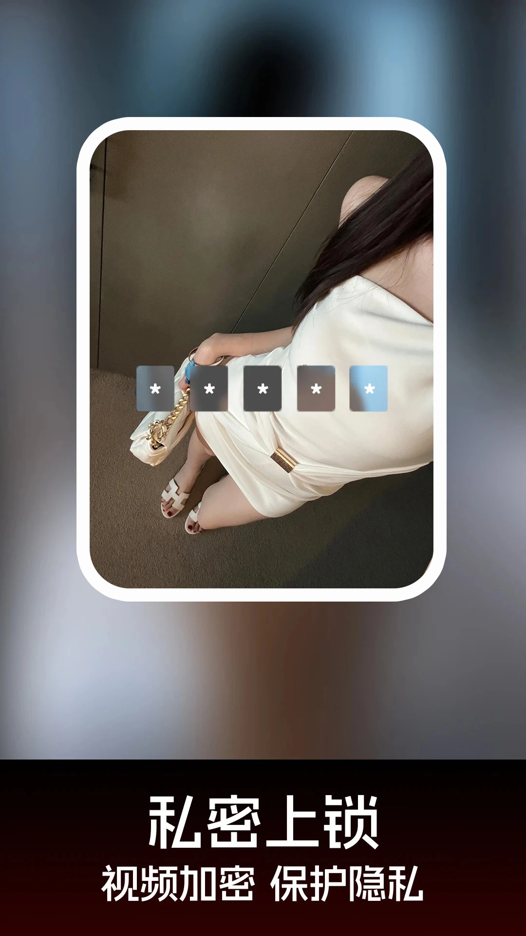 羞羞视频官网版手机版