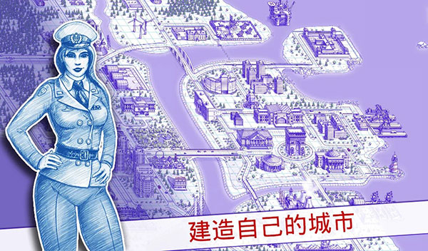 battery软件官网版