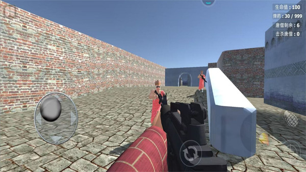 西游造夢大亂斗