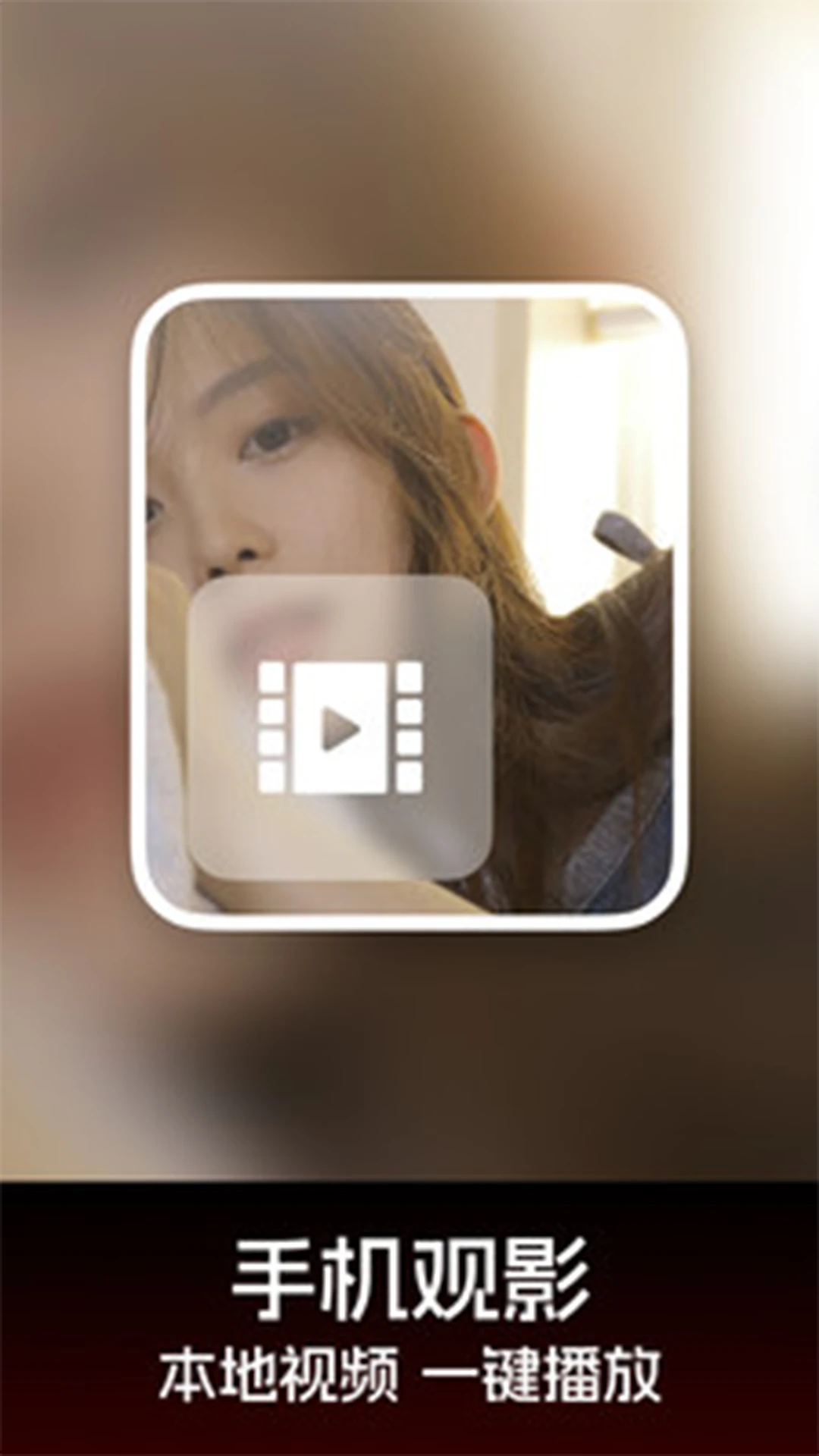 紅桃視頻污 紅桃視頻污