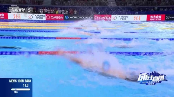 环边直播港澳台5.3.0版