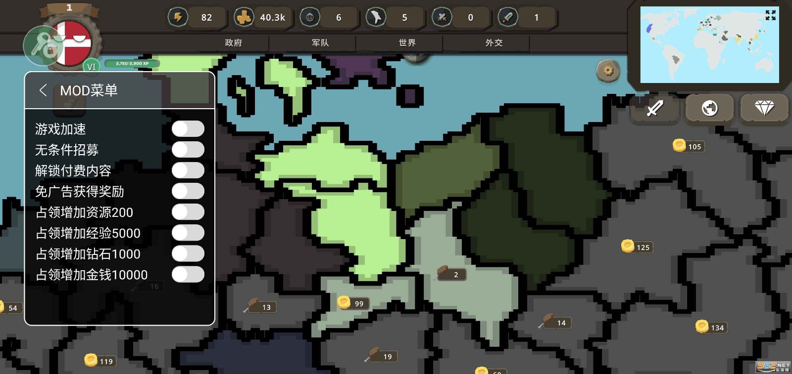 波蘭球之戰中文版內置菜單 波蘭球之戰中文版內置菜單