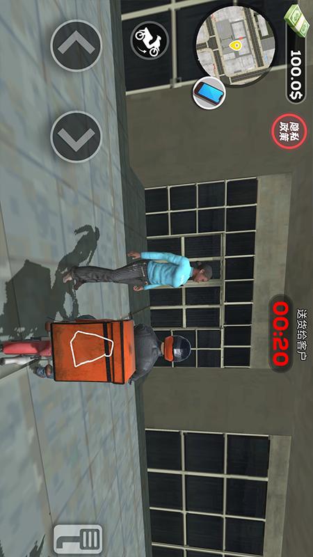 使命必达 使命必达