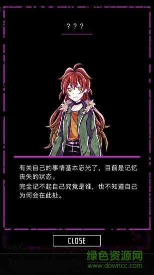 囚禁之馆官方最新版