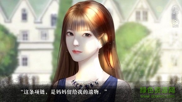 拜托了大小姐免鮮花安卓版 拜托了大小姐免鮮花安卓版