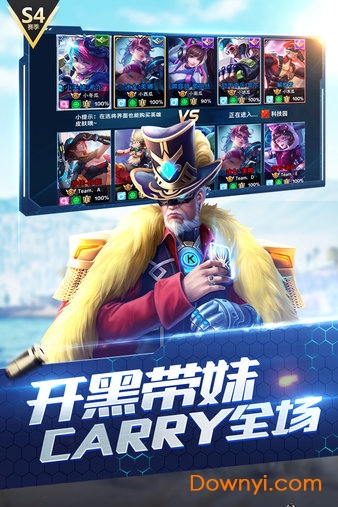 枪神对决官方正版 枪神对决官方正版