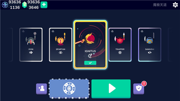 骑士大作战无限金币 骑士大作战无限金币