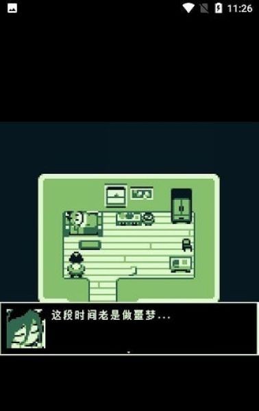 空徑之民完美漢化版中文版 手機版v1.5