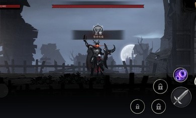 暗影殺手忍者武士 暗影殺手忍者武士