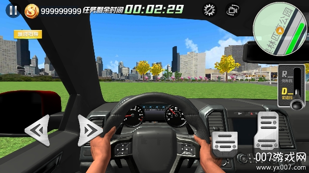 遨游中国模拟器手机安装