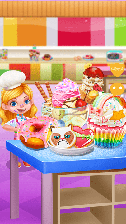 女生做蛋糕甜品屋