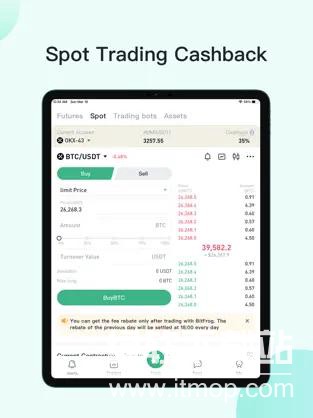 bitflyer交易所官网版