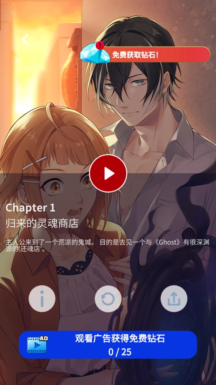 超自然游戏开挂器(永久免费)手机版 超自然游戏开挂器(永久免费)手机版