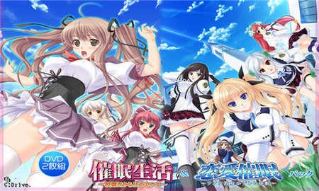 催眠生活汉化版安卓版最新版