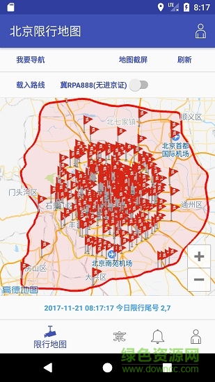 北京限行地圖 北京限行地圖