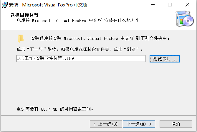 office2010官网手机版 office2010官网手机版
