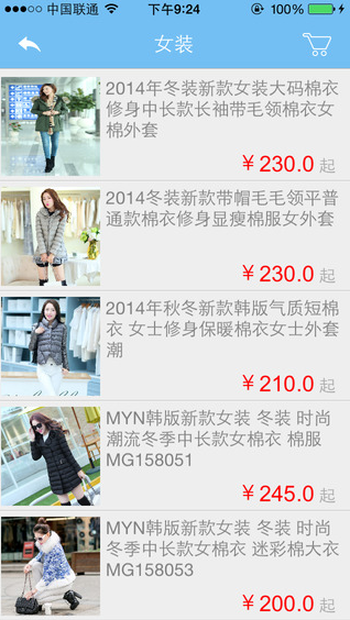 彩75彩票 彩75彩票