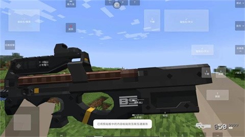 我的世界国际版冰火传说官网版免费2026