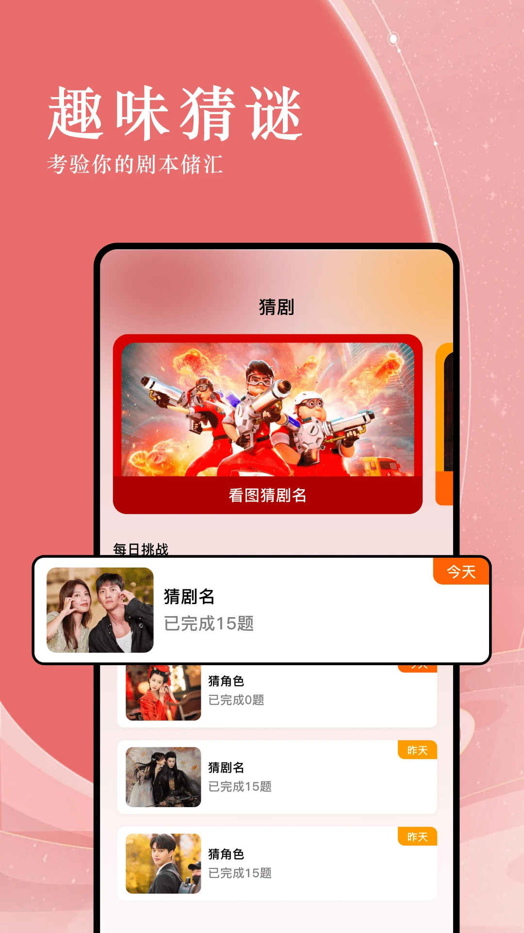 電影先生官網(wǎng)直達(dá)官網(wǎng)版