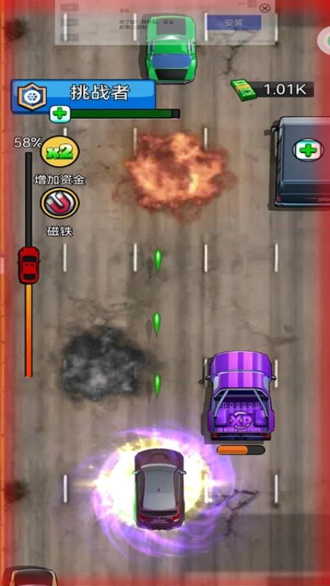 雷霆賽車極速飛馳 雷霆賽車極速飛馳