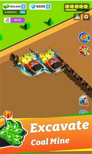 煤炭开采公司内置菜单版