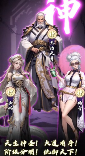 小鎮(zhèn)冒險家官方正版