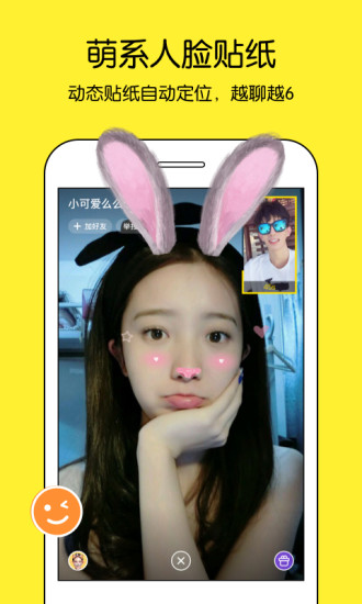 野火直播电视2026本最新版 野火直播电视2026本最新版