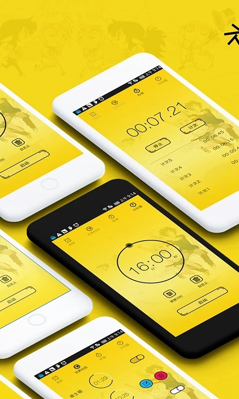 One TV2026最新版 One TV2026最新版