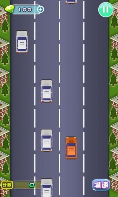 极速超车旧版本 极速超车旧版本