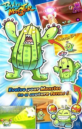 布鲁怪物中文内购破解版 无限金币安卓版v3.20.7