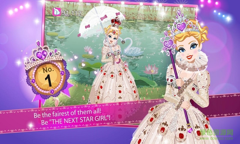 超级女星选美皇后无限钻石金币版 超级女星选美皇后无限钻石金币版