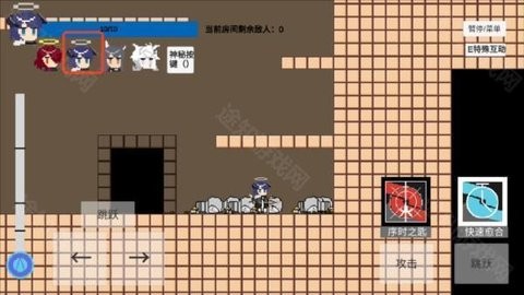 不对劲的上司像素v1.7.1安卓版手机