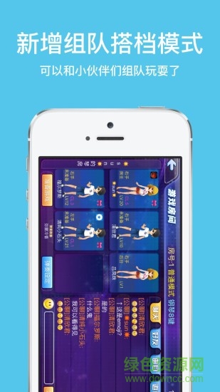 極品鋼琴最新版 極品鋼琴最新版