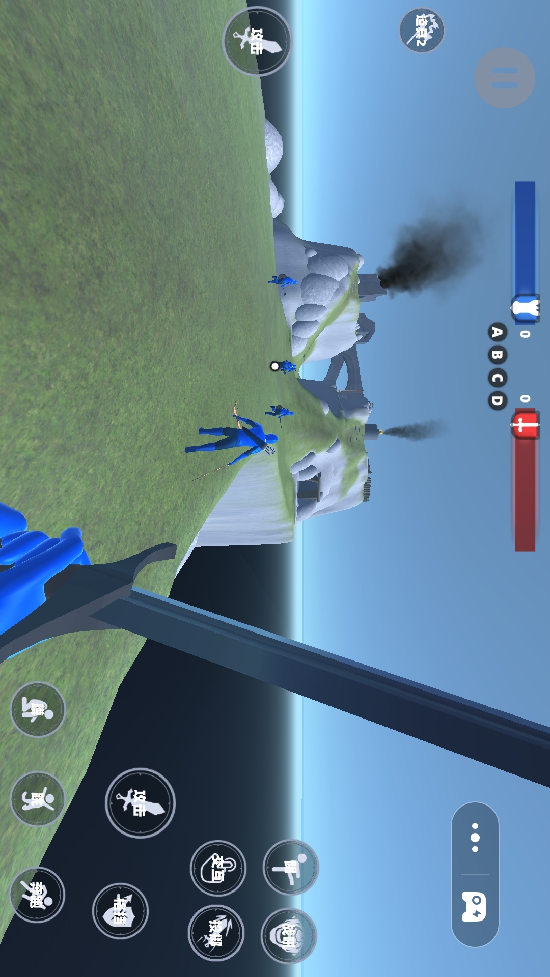 红蓝时代模拟战争 红蓝时代模拟战争