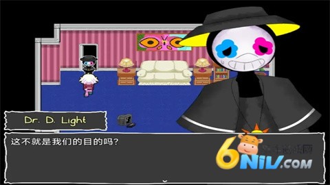 地下室的秘密安卓版