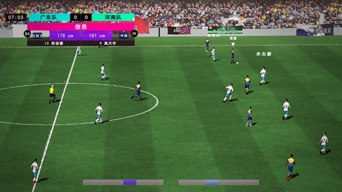 实况足球2010大师联赛