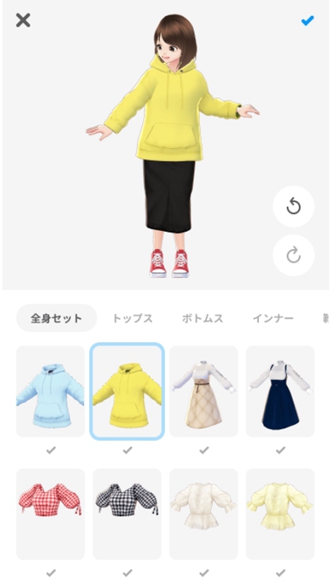 vroid mobile安装包免费下载 vroid mobile安装包免费下载