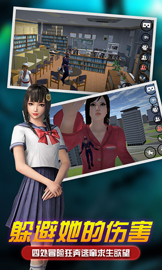 巨人模拟器 巨人模拟器