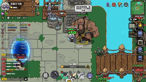 沙盒与副本英勇之地正版