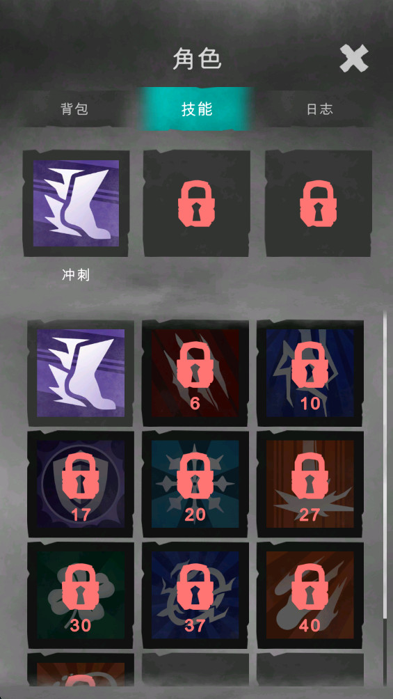 迷霧最新版 1.8.10安卓版 迷霧最新版 1.8.10安卓版