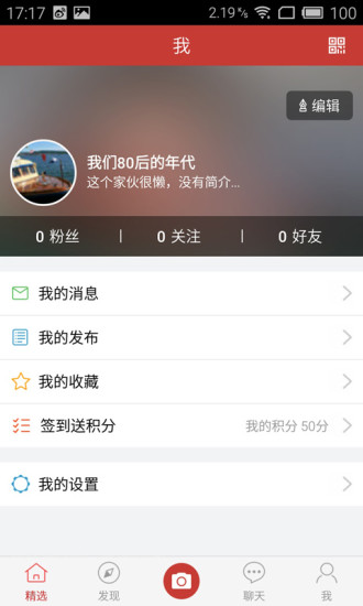youka01.tap 官方网站游手机官网版最新下载