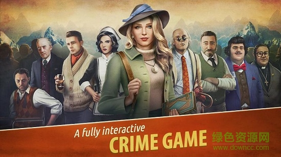 阿爾卑斯山謀殺案最新版 阿爾卑斯山謀殺案最新版