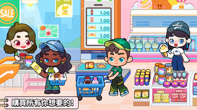 奇妙创意世界全部解锁无广告版官方版免费 奇妙创意世界全部解锁无广告版官方版免费