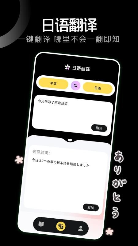 scrcpy免费版 scrcpy免费版