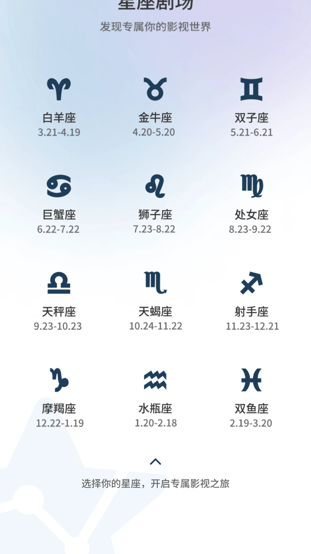 麦芽短剧免费观看全集完整版最新版