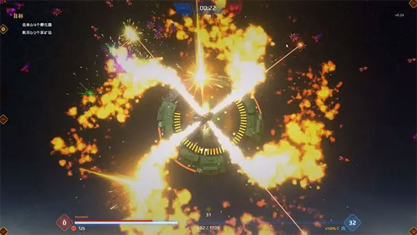 vivo應用市場app安裝入口軟件