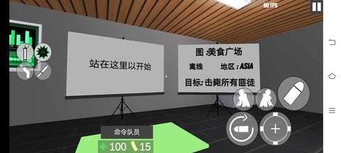 CQB项目突破2游戏汉化版 CQB项目突破2游戏汉化版