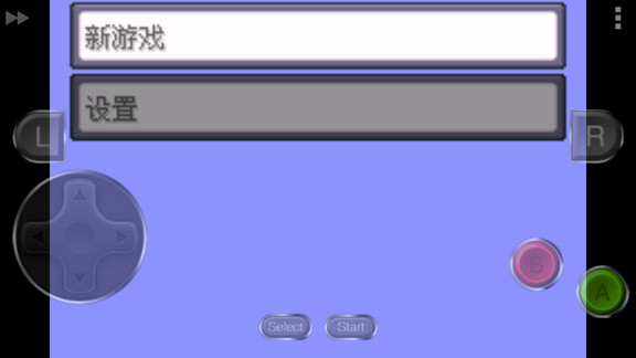 魅影9.1直播手机版