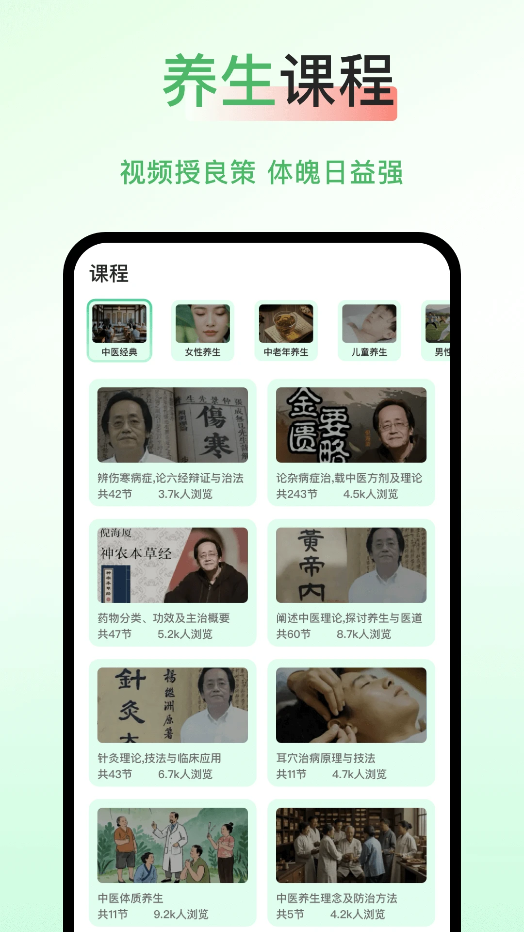 太极网站官网入口安卓版 太极网站官网入口安卓版