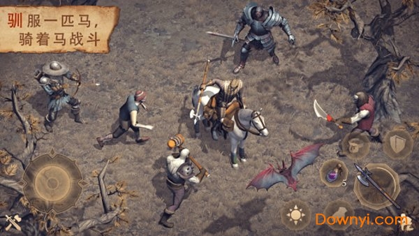 Survivalist: invasion